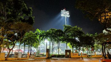 Photo of a stadium from its exterior