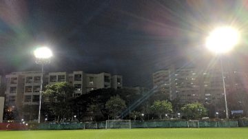 Photo of the stadium from the field