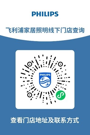眼部呵护 - 您的双眼将得到更好的呵护