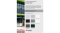 Decorative Product Selection Guide