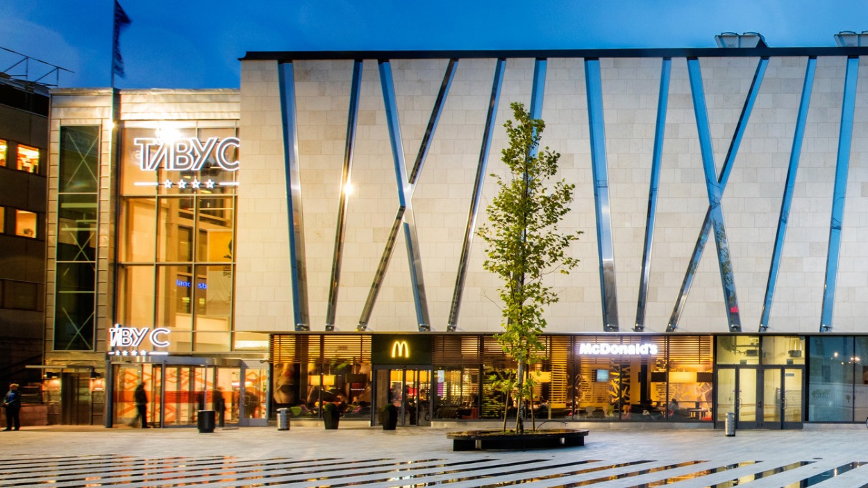 Täby Centrum Shopping center