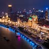 The Shanghai Bund