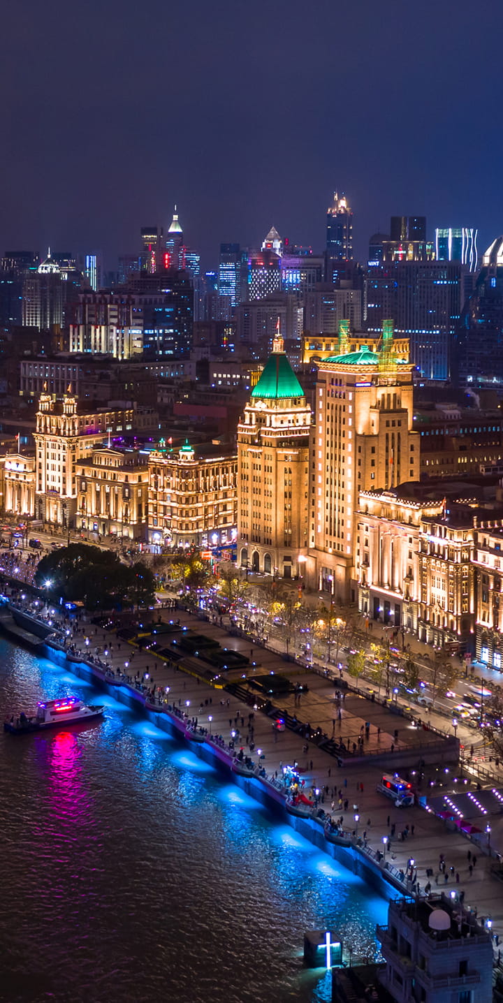 The Shanghai Bund
