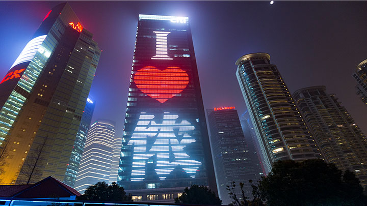 Smart cities