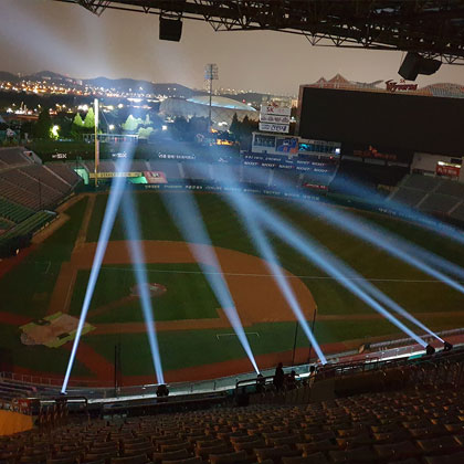 SK Stadium Image 2 &ndash; Photo credits: &copy; Total Plus Co., Ltd.