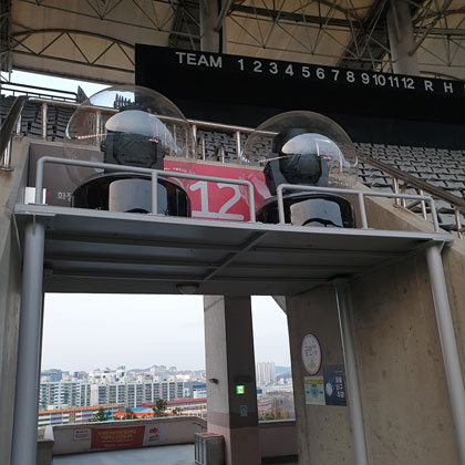 SK Stadium Image 4 &ndash; Photo credits: &copy; Total Plus Co., Ltd.