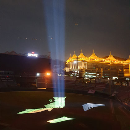 SK Stadium Image 6 &ndash; Photo credits: &copy; Total Plus Co., Ltd.