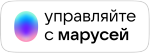 Marusya-logotyp