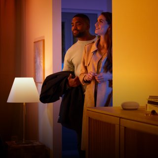 내게 반응하는 조명