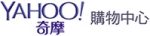 Yahoo logo